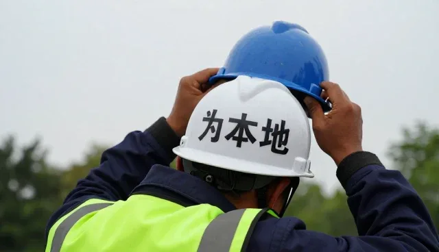 稳定货源如何影响本地企业的选型决策